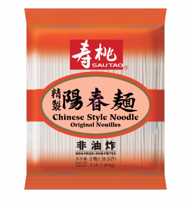 Weizennudeln nach "Yeung Chun-Art" 1,36kg