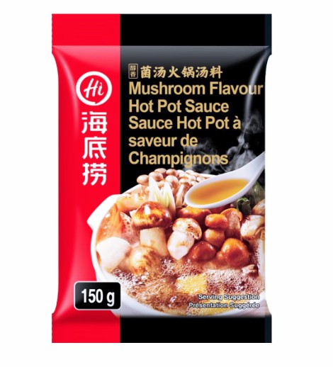 海底捞菌汤火锅底料 150g
