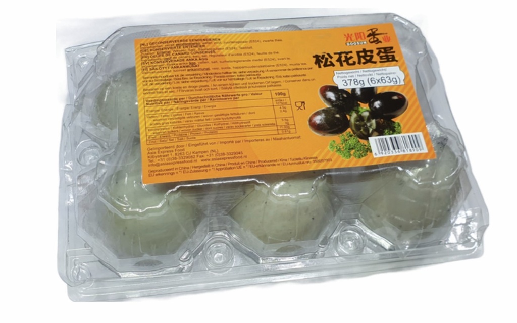 光阳蛋业松花皮蛋 378g