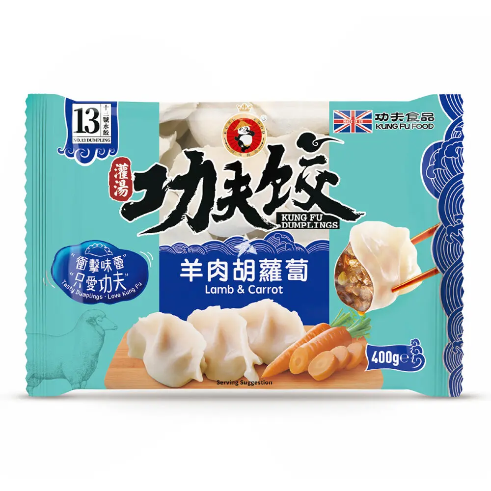 KONG FU Dumpling Lamm & Karotte 400g