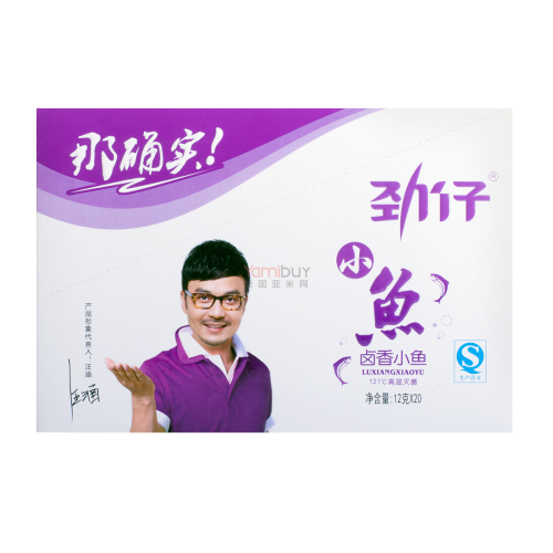劲仔深海小鱼卤香盒装 240g