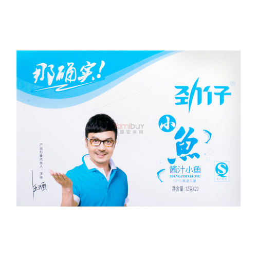 劲仔深海小鱼酱汁盒装 240g