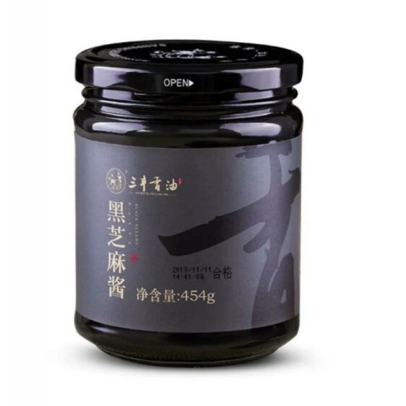 Schwarze Sesampaste 454g