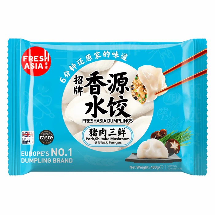 Dumplings mit Schweinefleisch Shiitake-Pilzen & schwarzem Fungus 400g
