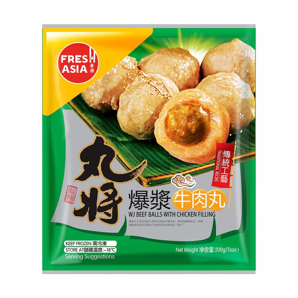 Rindfleischbällchen mit Hähnchenfüllung 200g