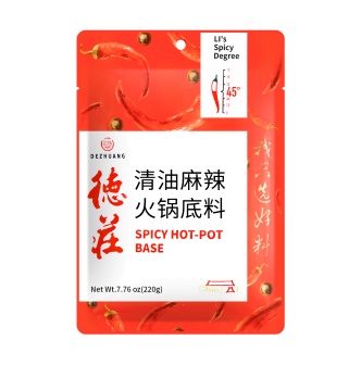 德庄清油麻辣火锅底料52度 220g