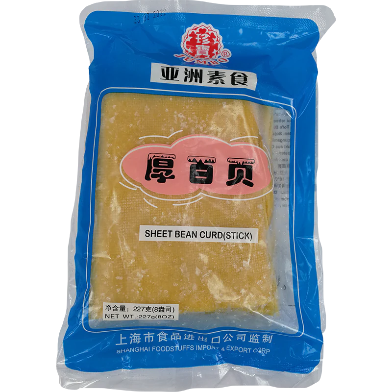 珍宝厚百叶 227g