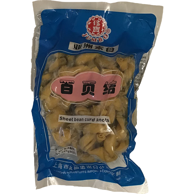 珍宝百叶结 227g