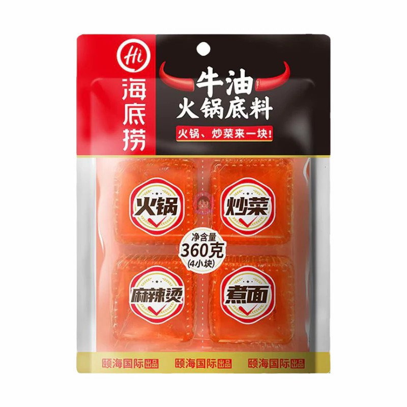 Suppenwürfel für Feuertopf scharf 360g