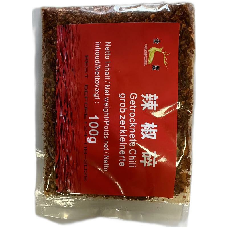 Getrocknete Chilistücke 114g
