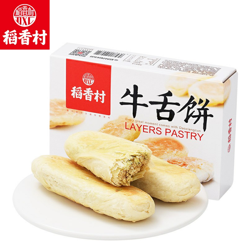 Ochsenzungen“kuchen 360g