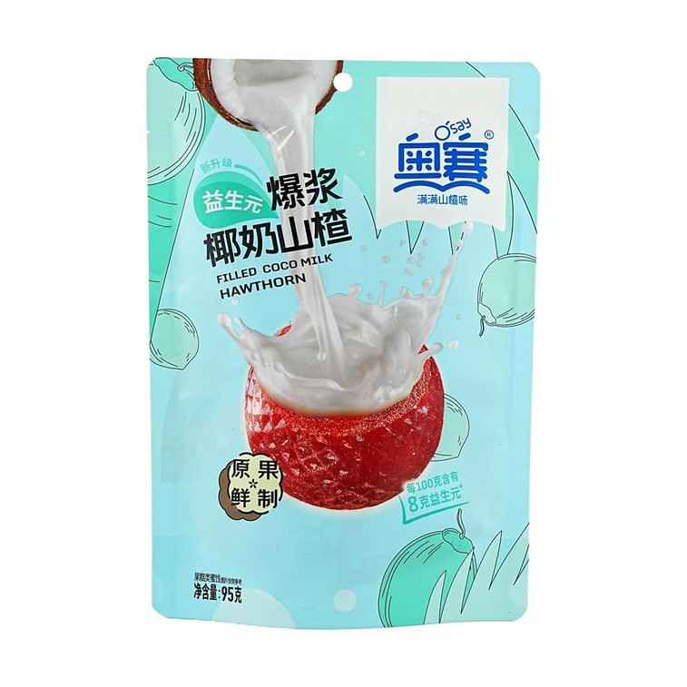 奥赛爆浆串串山楂椰奶味 95g