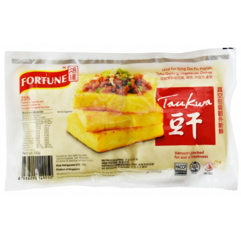 Fortune Brand Harte Tofu 450g