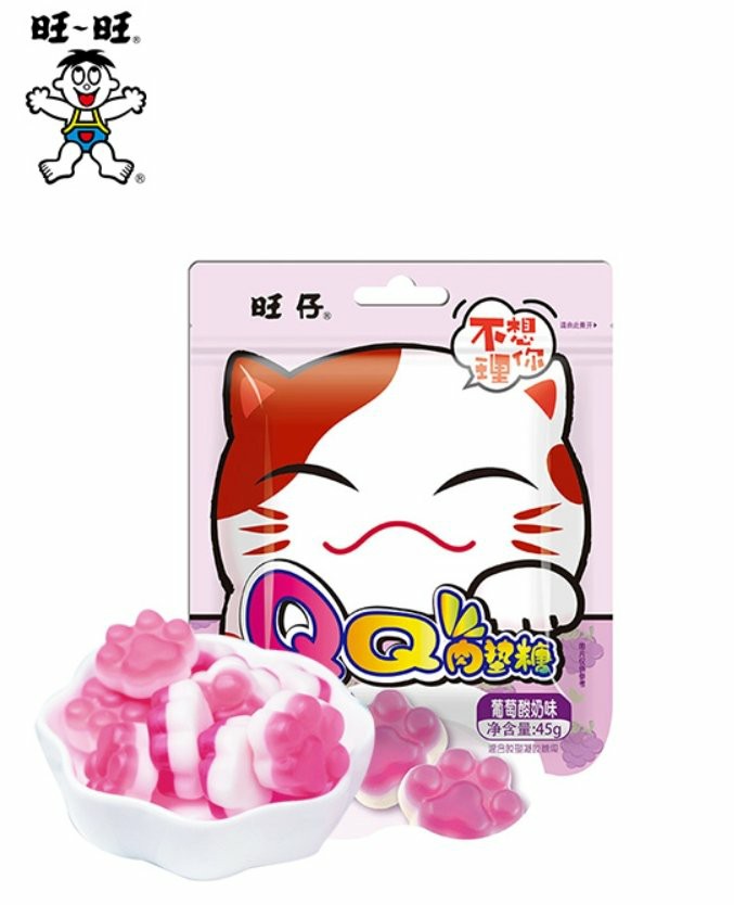 Want Want Fruchtgummi Traubenjoghurt 45g