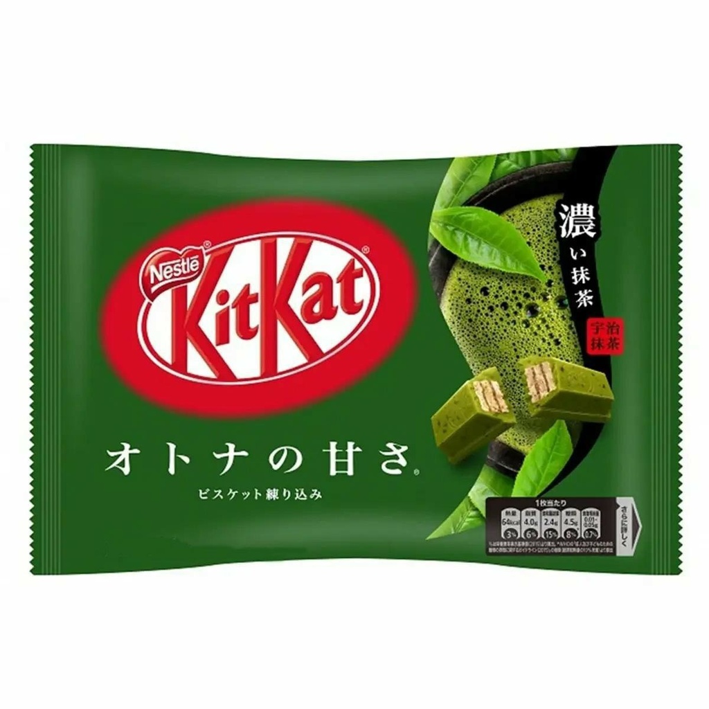 Kitkat  Mini  Nestle Kitkat Matcha 124g