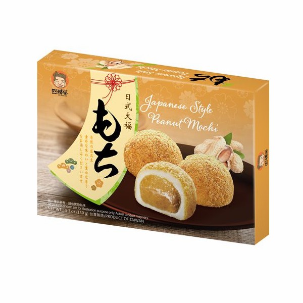 Mochi Erdnuss 210g