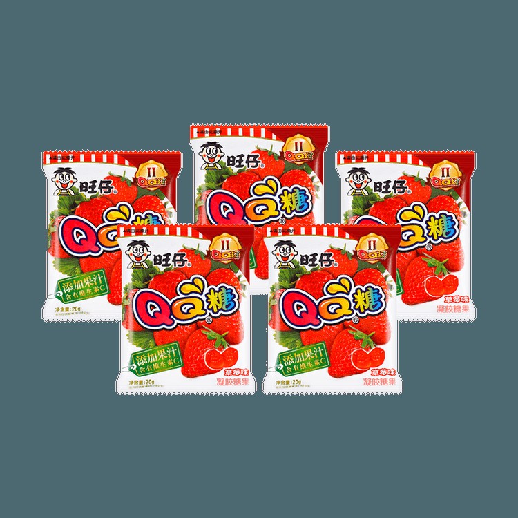 QQ Fruchtgummi Erdbeer 5er pack 100g