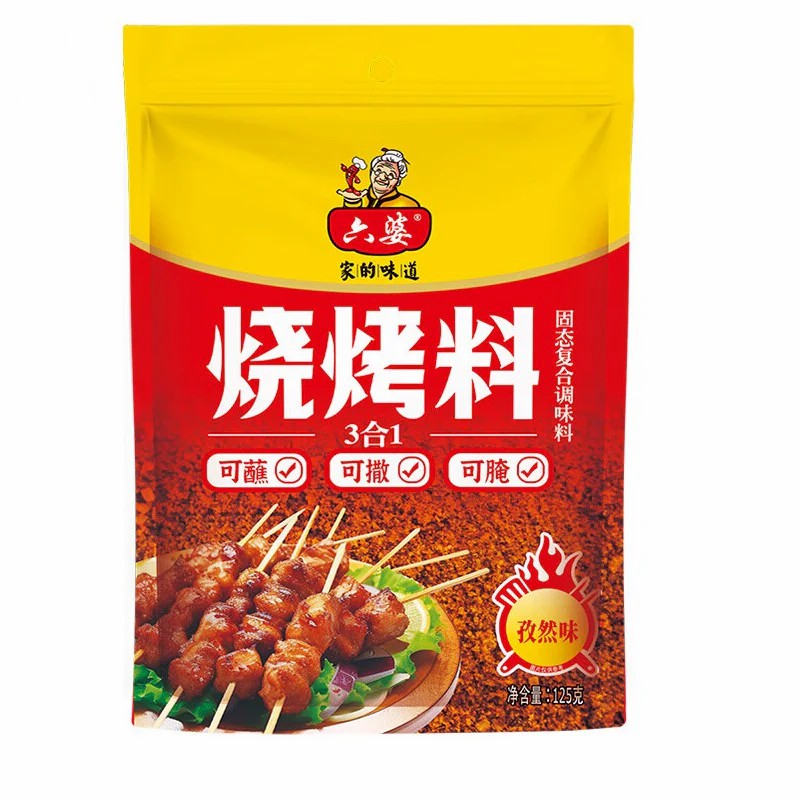 六婆烧烤料合 125g