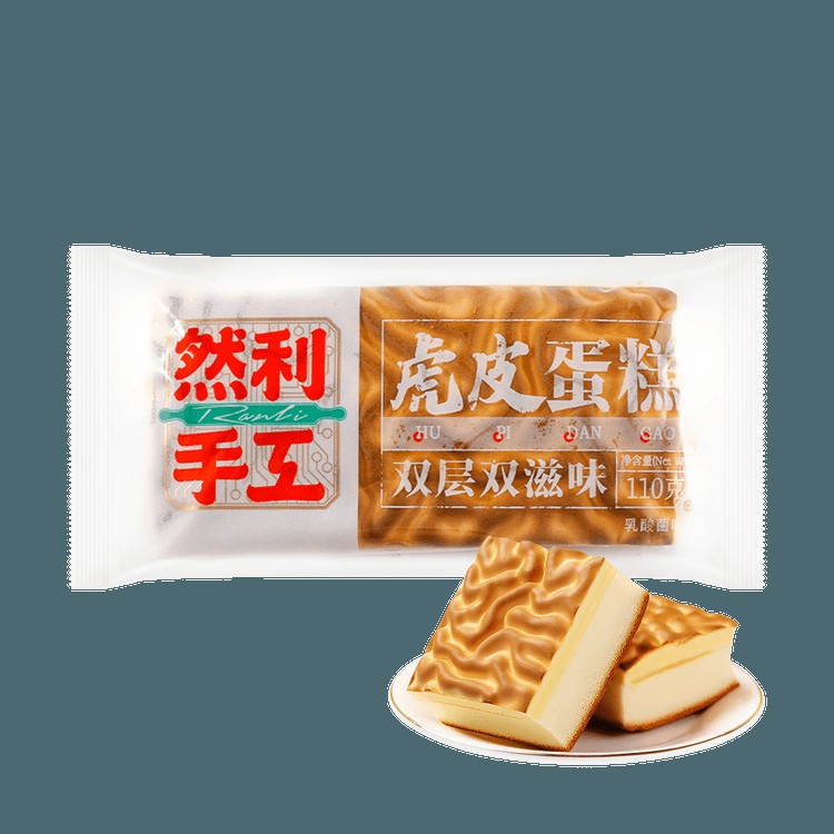 DODOLAB Tigerkuchen 110g 110g
