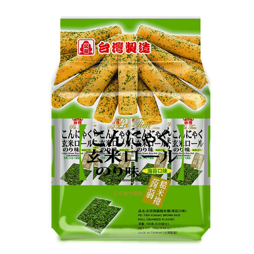 北田蒟蒻糙米卷海苔味 160g