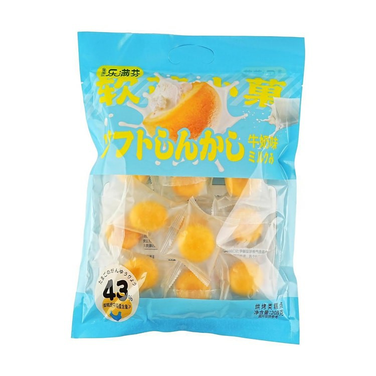Mini Kuchen Cheese Geschmack 208g