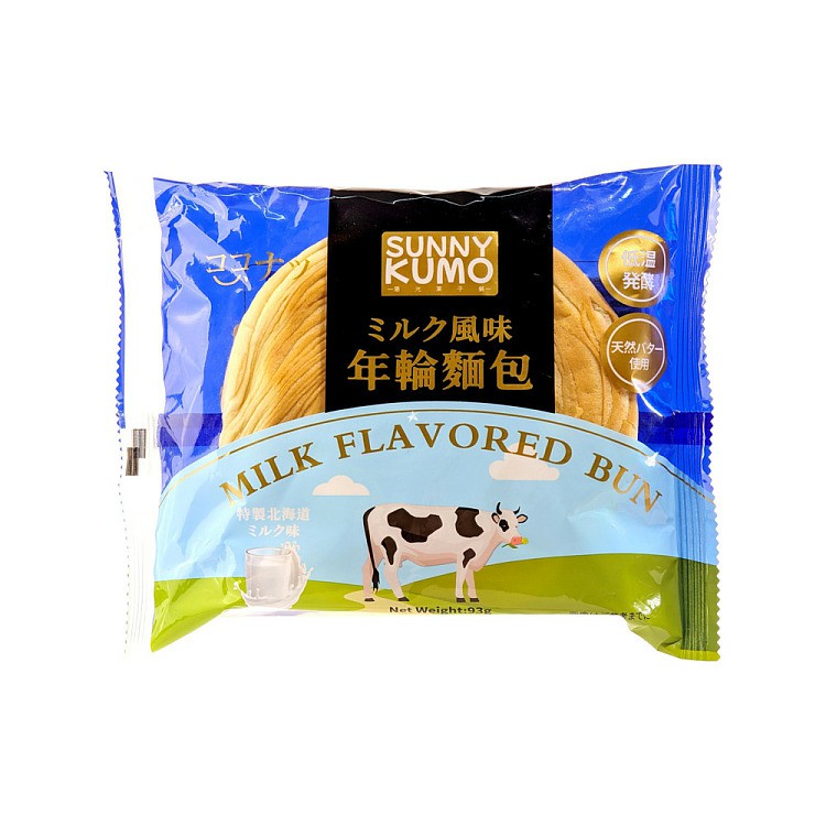 Baumkuchen Milch 93g
