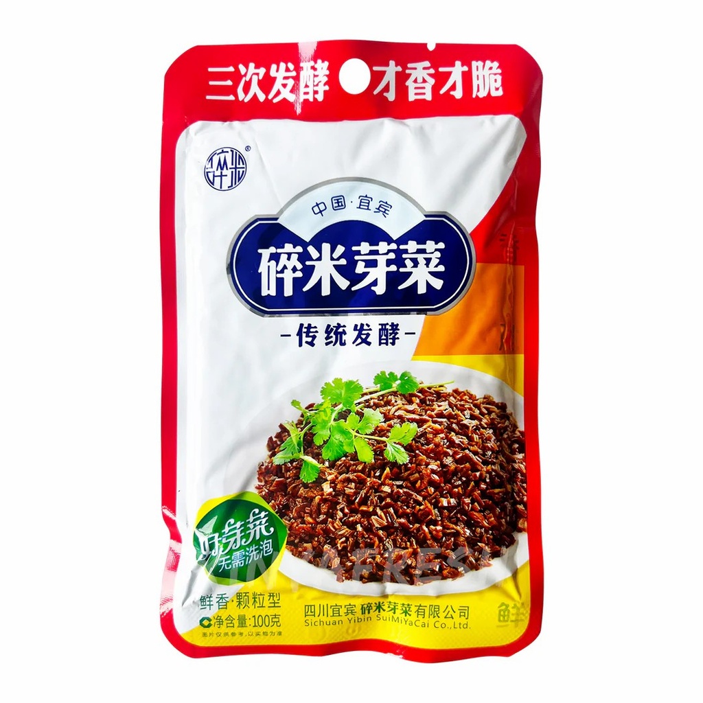 Eingelegte Sareptasenf geschnitte SUIMIYACAI 100g