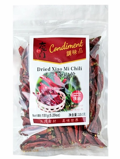 [10020] Getrocknete Thai-Chilis 150g