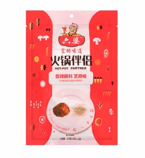 [10030] Dipgewürz für Feuertopf mit Chillipulver und Sesame 100g