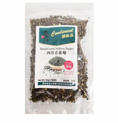 [10035] Szechuan Pfeffer grün 50g