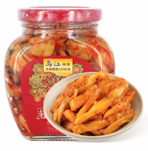 [10039] Senfwurzel eingelegt in Chiliöl 300g