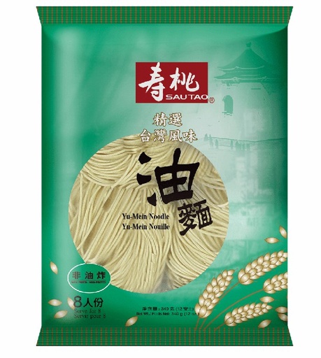 [10048] Ölnudeln nach "Taiwan-Art" 340g