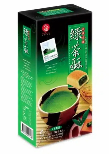 [10052] Green Tea Kuchen 200g