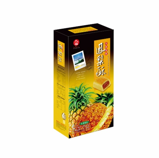 [10053] 台湾九福凤梨酥精装 200g