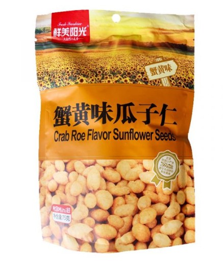 [10056] 鲜美阳光蟹黄味瓜子仁 75g