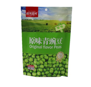 [10057] Grüne Erbsen 75g