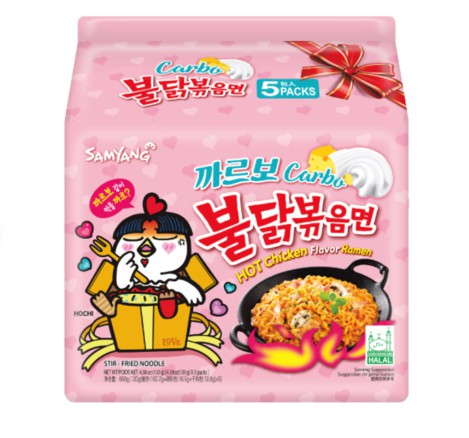 [10064] 火鸡面奶油五包装粉色 650g