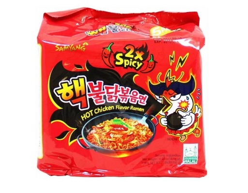 [10066] SamYang Instantnudeln Hot Chicken Ramen 2xSpicy 5er Packs 700g