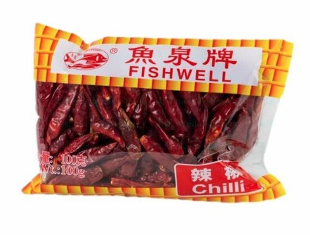 [10096] Getrocknete Chilistücke 100g