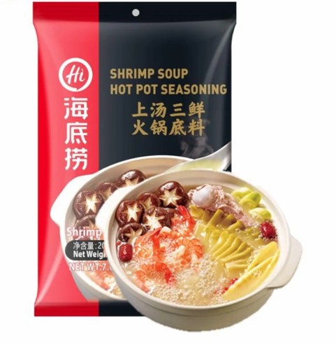 [10113] 海底捞上汤三鲜火锅底料 200g