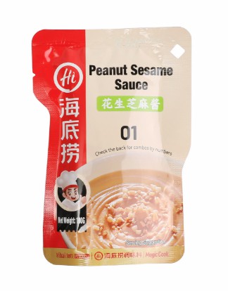 [10116] Dip für Feuertopf Erdnuss-Sesam 100g