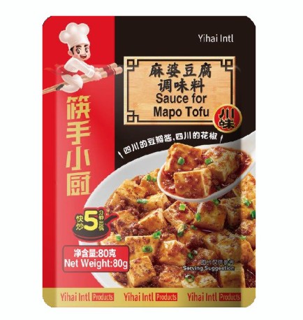 [10117] 伞塔牌麻婆豆腐调料 50g