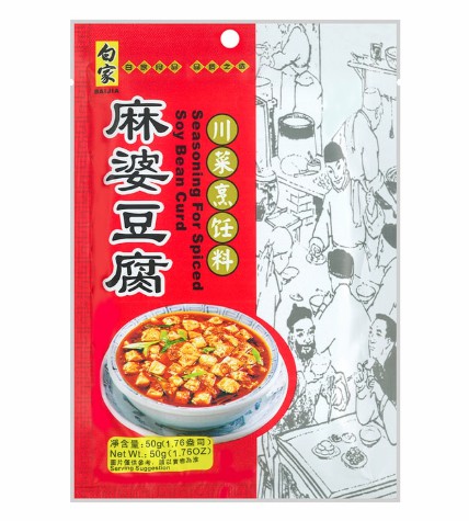 [10118] Würzmischung für "Mapo Tofu" 50g