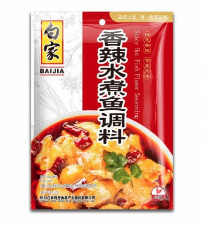 [10119] Würzmischung für "Hot & Spicy Fisch" 200g