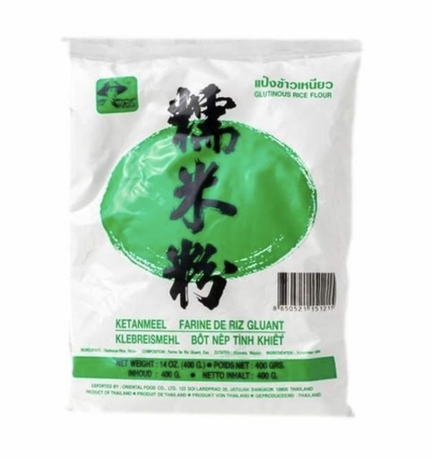 [10139] 水磨糯米粉绿 400g