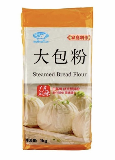 [10148] Mehl für Gedämpftes Brot 1kg