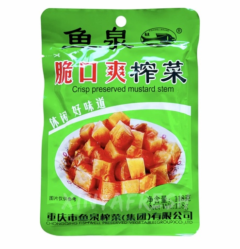 [10162] 鱼泉脆口爽榨菜 118g