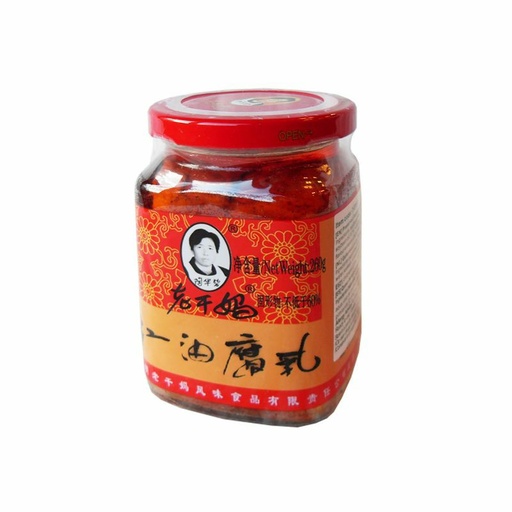[10164] Chinesischer fermentierter Tofu in Chiliöl 260g