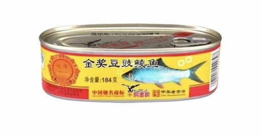 [10168] EAGLE COIN Hasel Gebraten mit Schwarzen Bohnen 184g