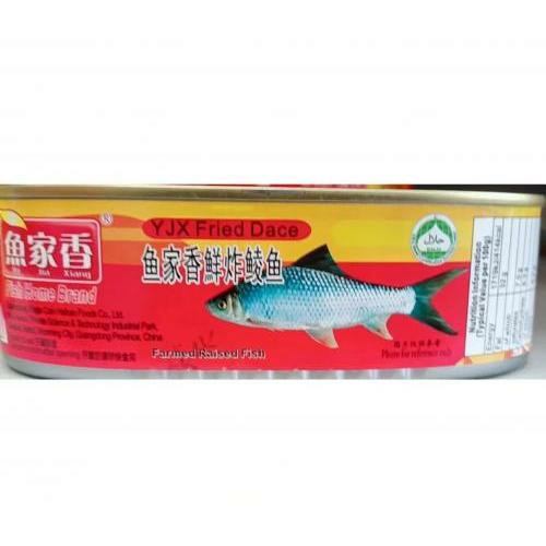 [10169] 鲜炸鲮鱼 184g